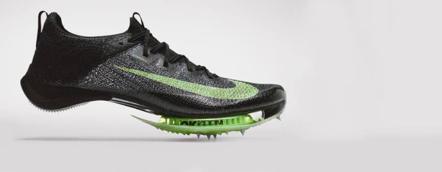 Nike eGift